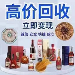 葫芦岛连山区购物卡回收站