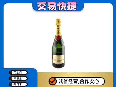 葫芦岛连山区回收名仕