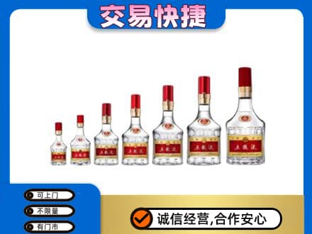 葫芦岛连山区名酒回收五粮液礼盒.jpg