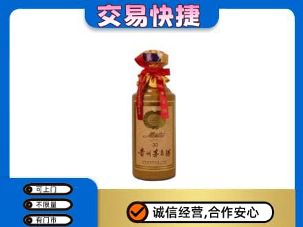 葫芦岛连山区茅台回收30年份.jpg